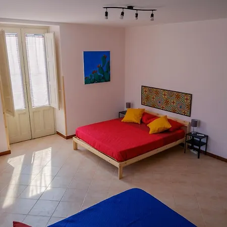 U Passiaturi Big House شقة